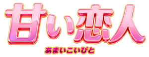 logo2